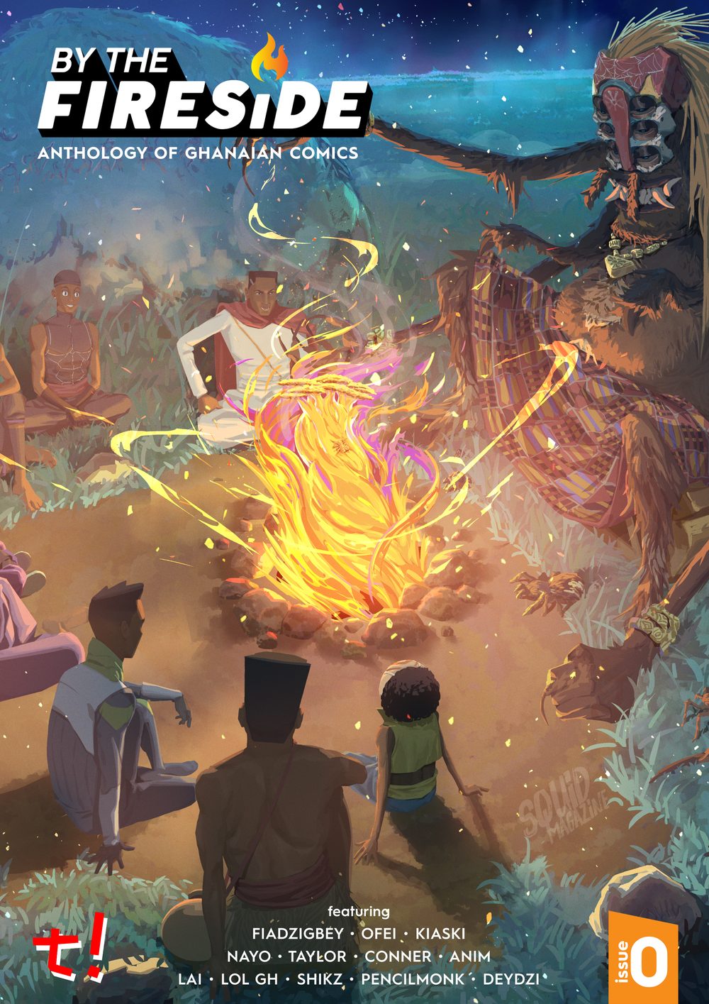 By the Fireside Anthology of Ghanaian Comics artwork